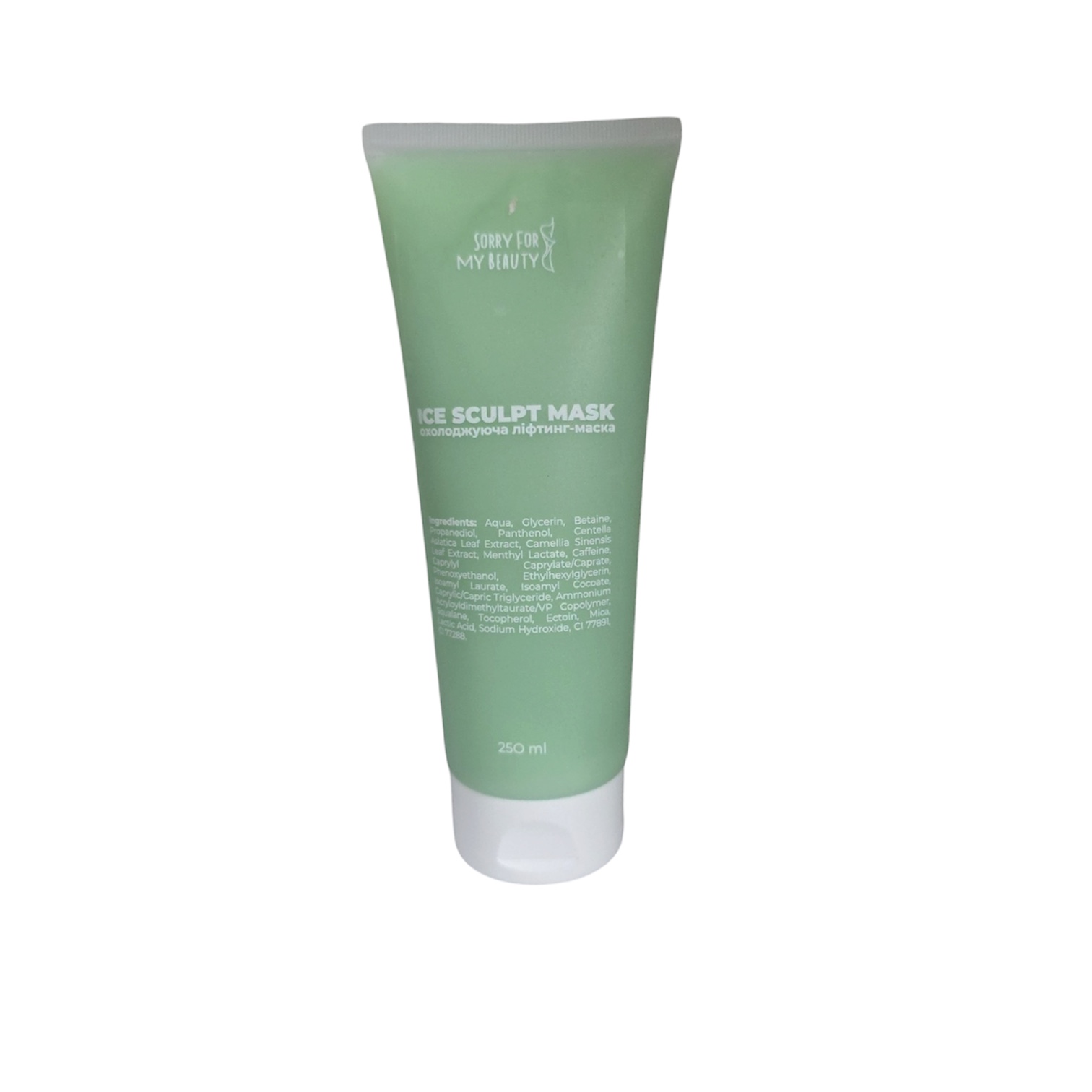 Охолоджувальна ліфтинг-маска SKIN PERFECTING MASK SORRY FOR MY BEAUTY 250 ml
