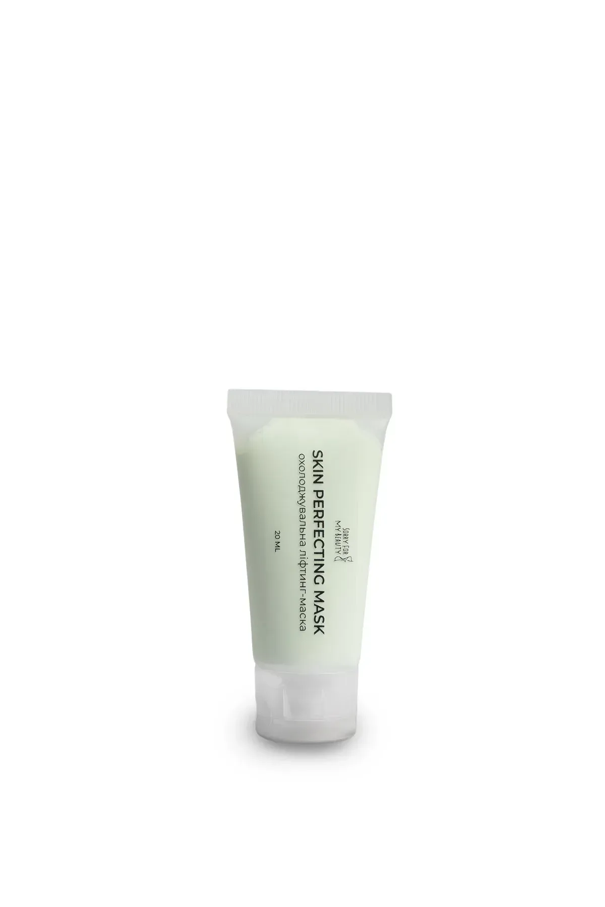 Охолоджувальна ліфтинг-маска SKIN PERFECTING MASK SORRY FOR MY BEAUTY 20 ml