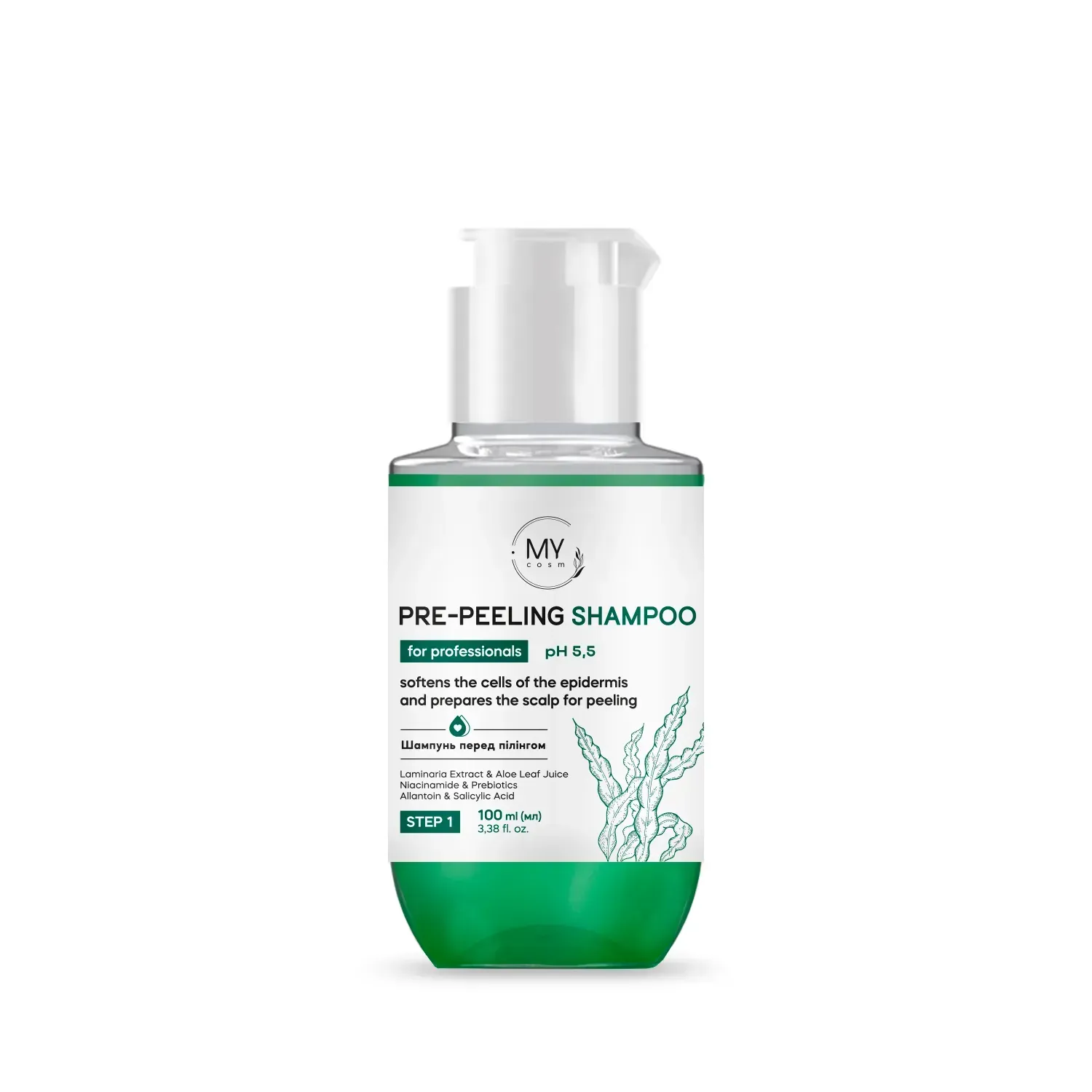Шампунь перед пілінгом Pre-peeling Shampoo pH 5,5 MY cosm 100 мл