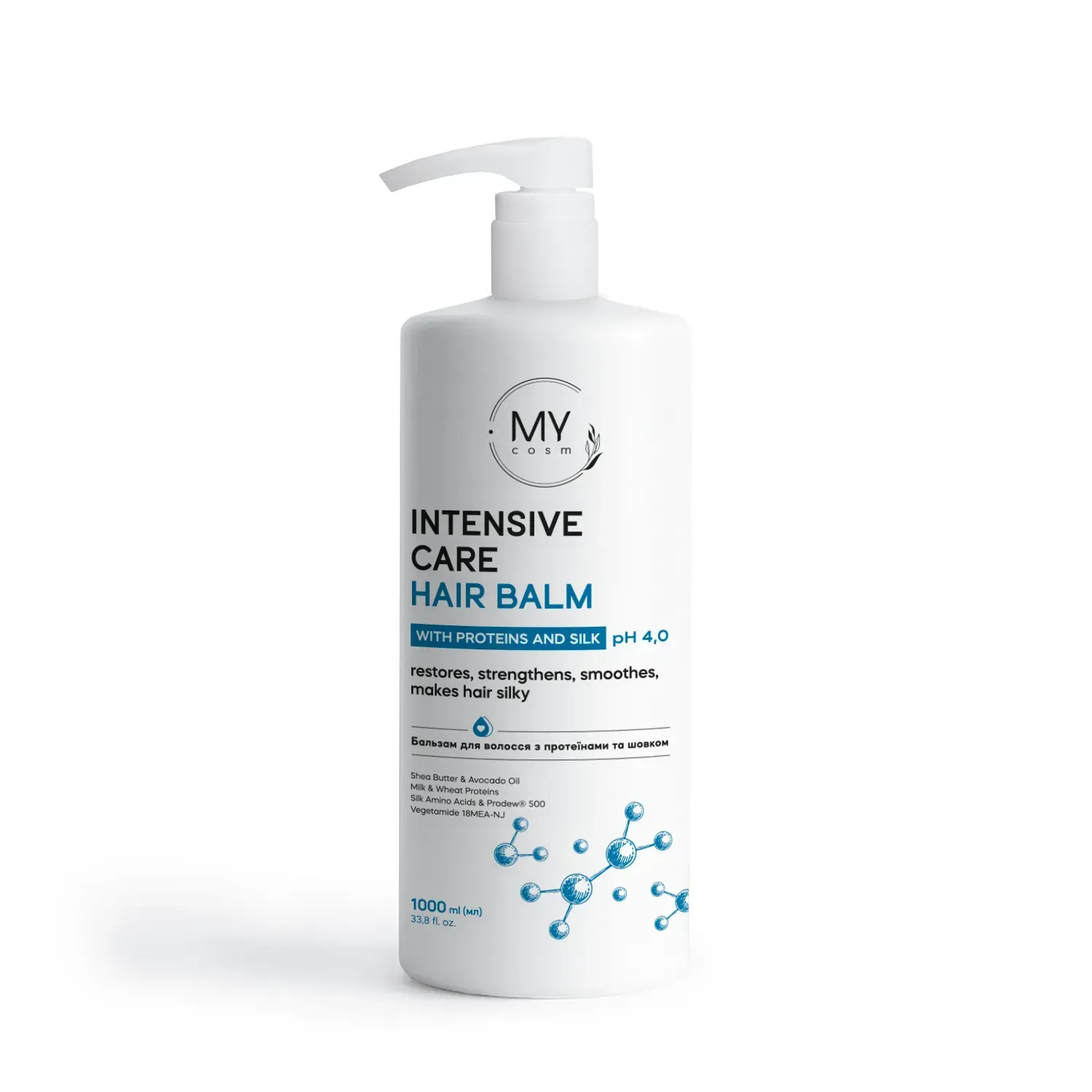 Бальзам для волосся з протеїнами та шовком Mycosm Intensive care hair Balm With proteins and silk 1000 ml