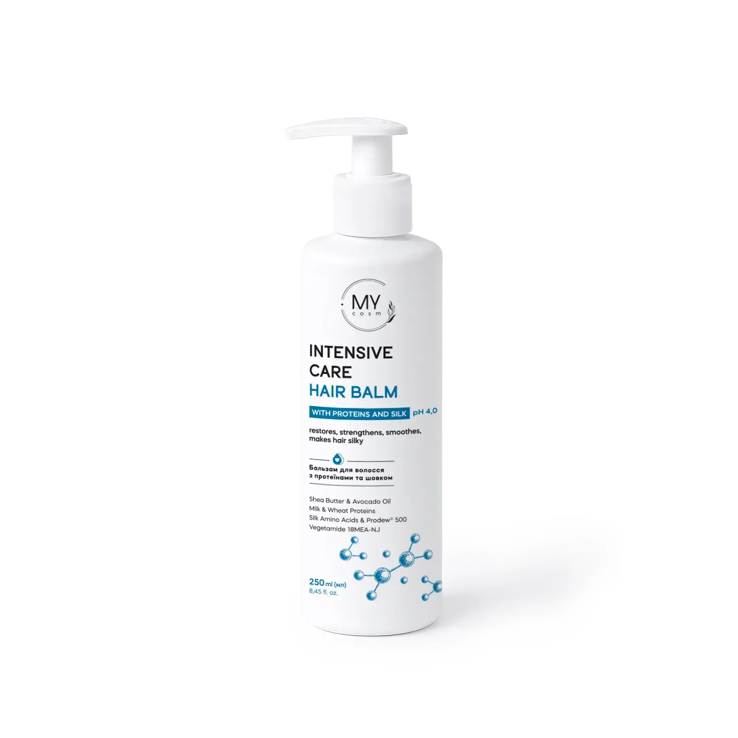 Бальзам для волосся з протеїнами та шовком Mycosm Intensive care hair Balm With proteins and silk 250 ml