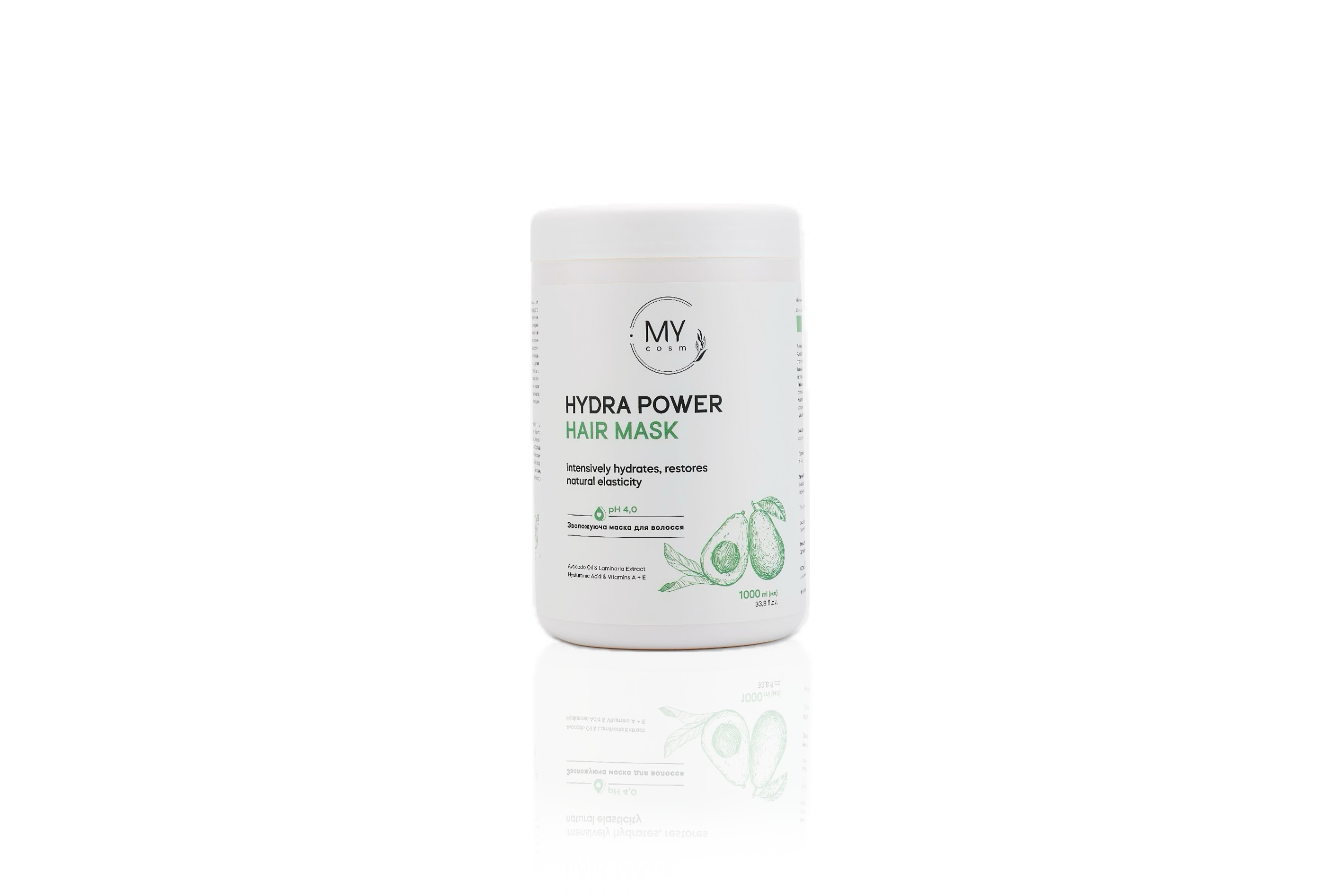 Зволожуюча маска для волосся MY COSM Hydra Power Hair Mask, 1000 мл