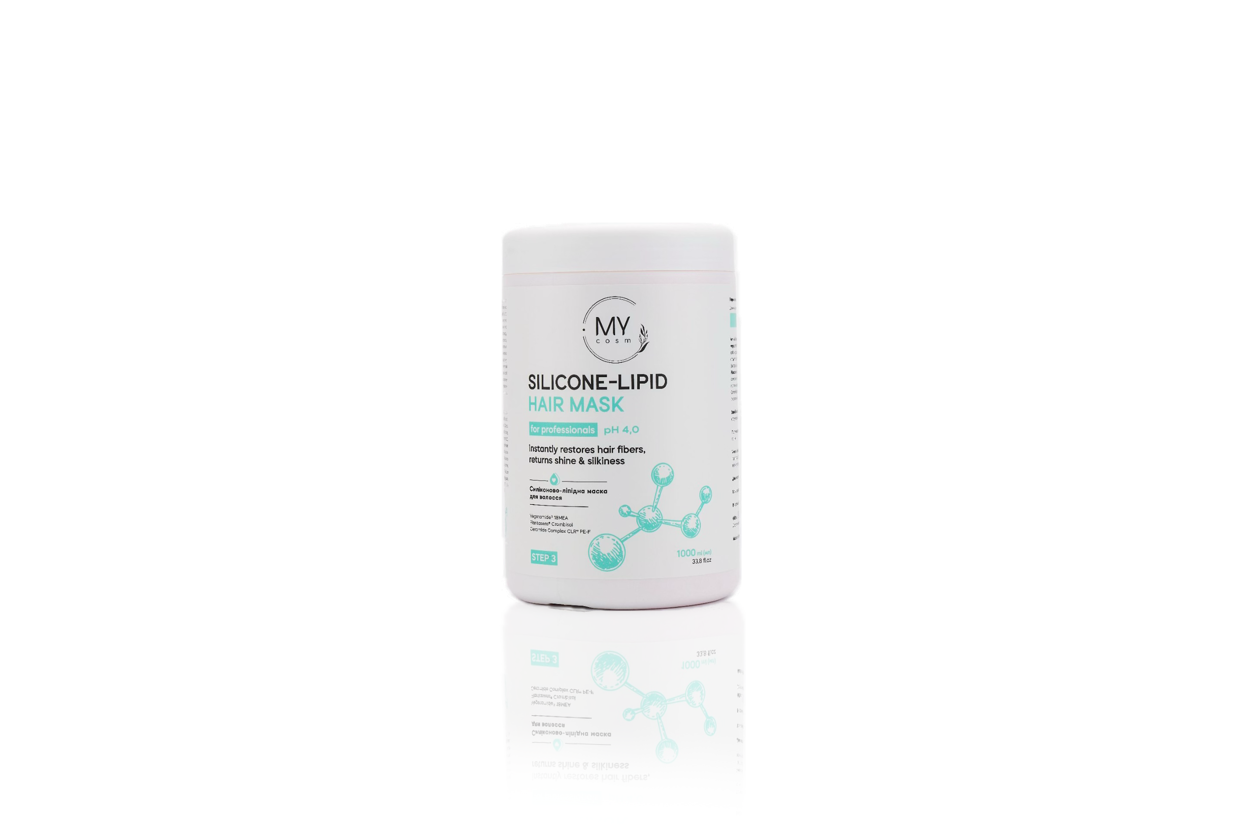 Cиліконово-ліпідна маска для волосся SILICONE-LIPID MY COSM 1000 мл