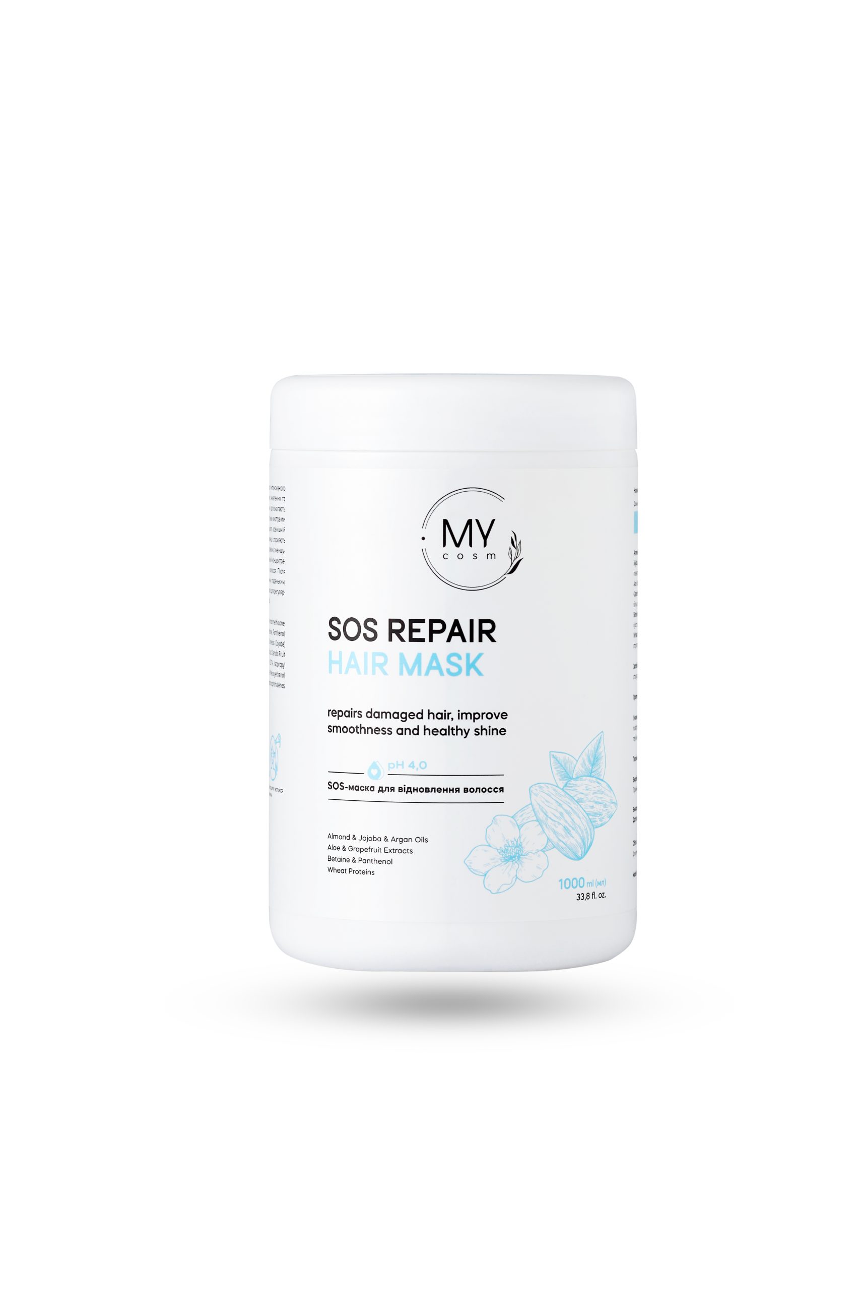 Маска для відновлення волосся SOS-REPAIR HAIR MASK MY Cosm 1000 мл