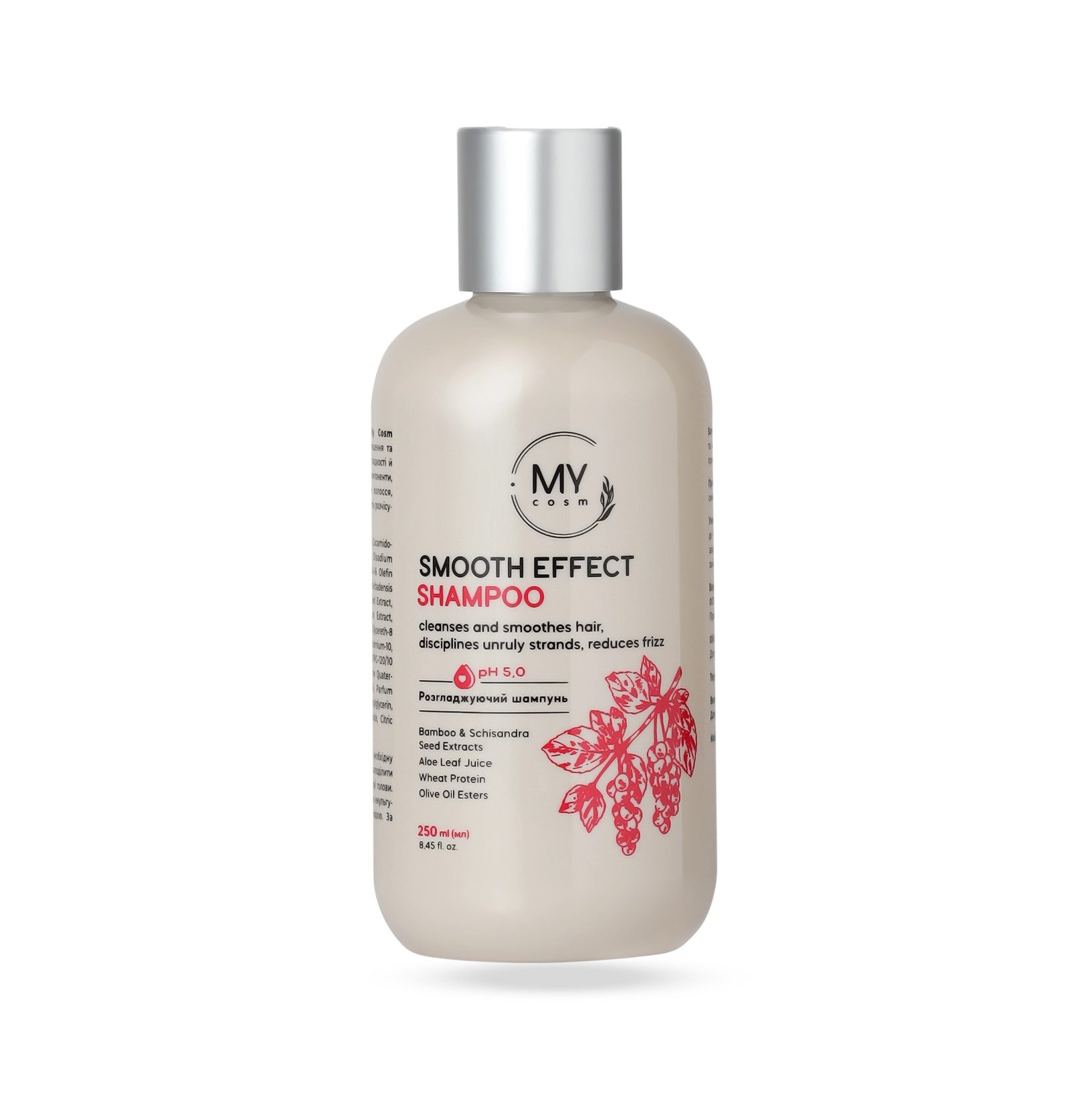 Розгладжуючий шампунь MY cosm Smooth Effect Shampoo 100 ml